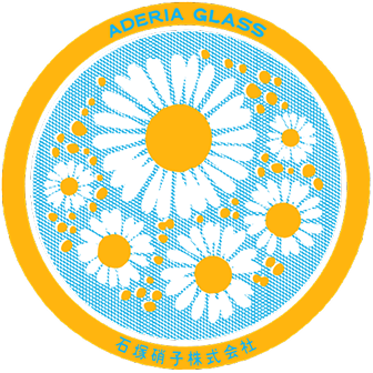 花ざかり