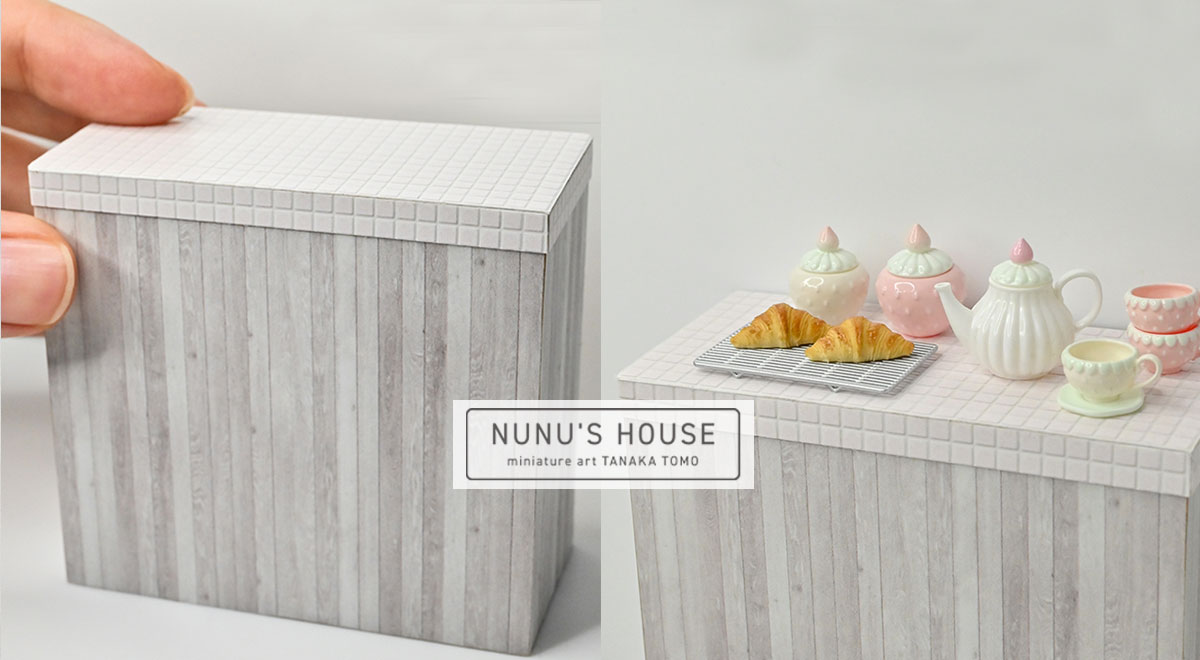 Made by  NUNU'S HOUSE