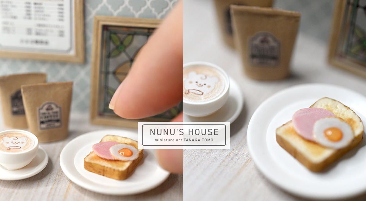 Made by  NUNU'S HOUSE