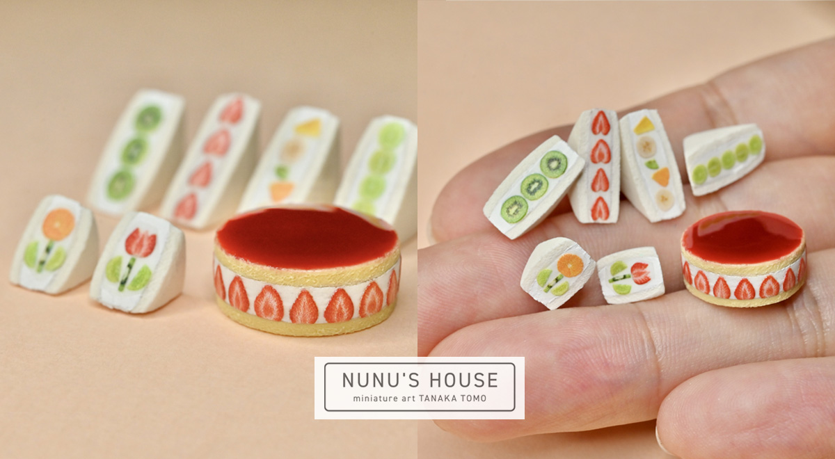 Made by  NUNU'S HOUSE